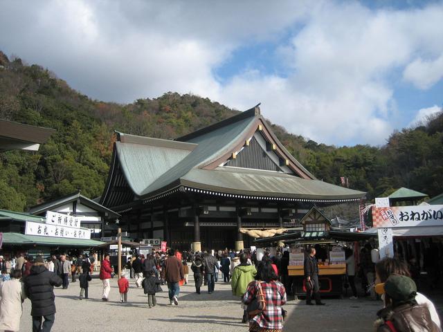 Saijō Inari